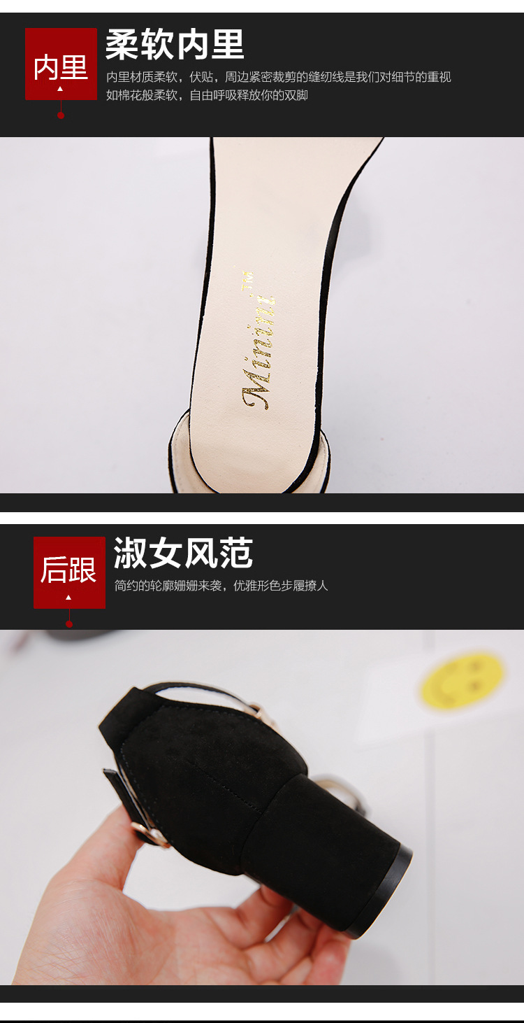 Chaussures été pour femme en Caoutchouc - Ref 3346798 Image 13