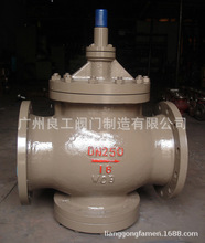 �Ϻ�����Y43H-25C-40C-64C-100C�����T䓷��m�p���y ����ʽ�p���y