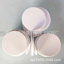 SֱNճEVA_| z| ɫɫҾ߉|Ƭ Aκd|