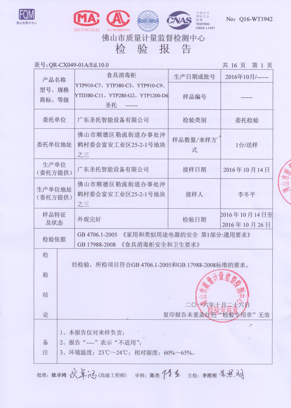 hGyTgvKjy9T/JMf1cqcTitUgcJ02jqIx6x4B