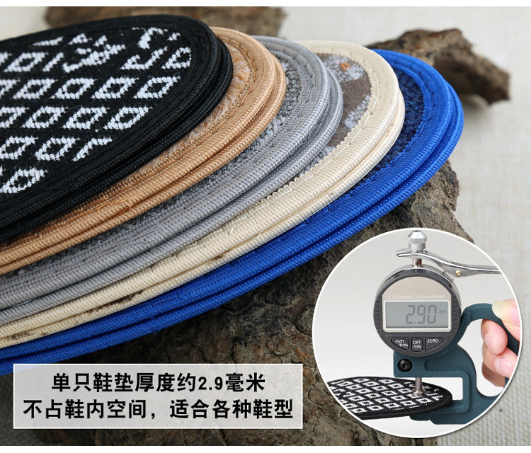 750-厚度0.jpg
