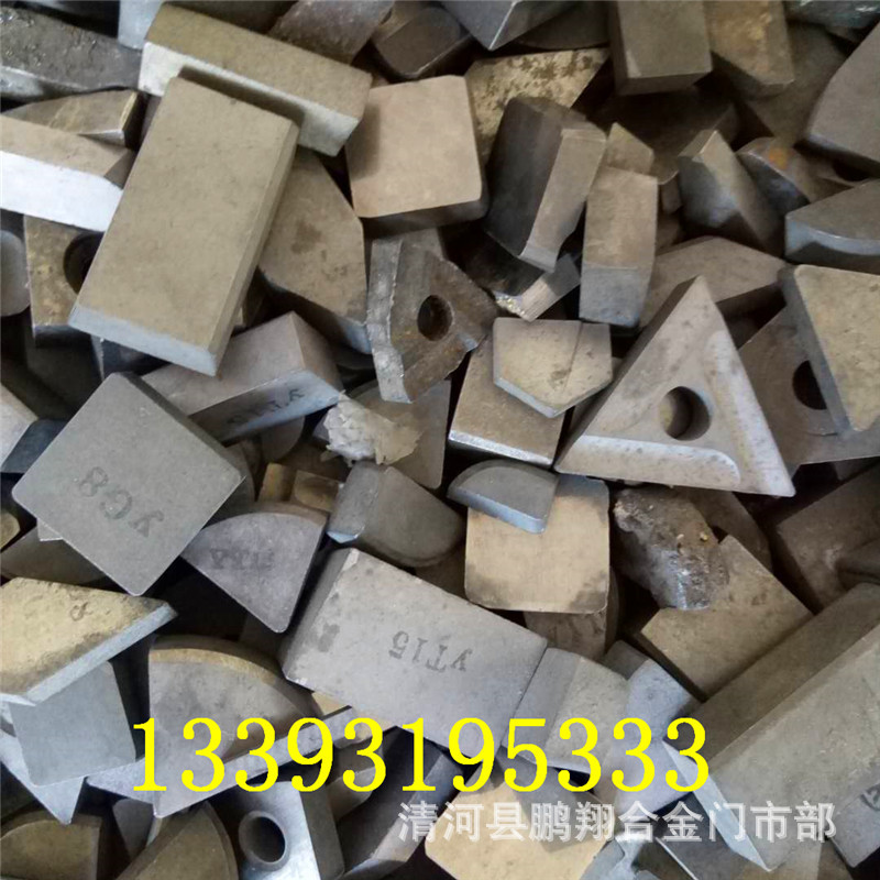 每公斤最新行情