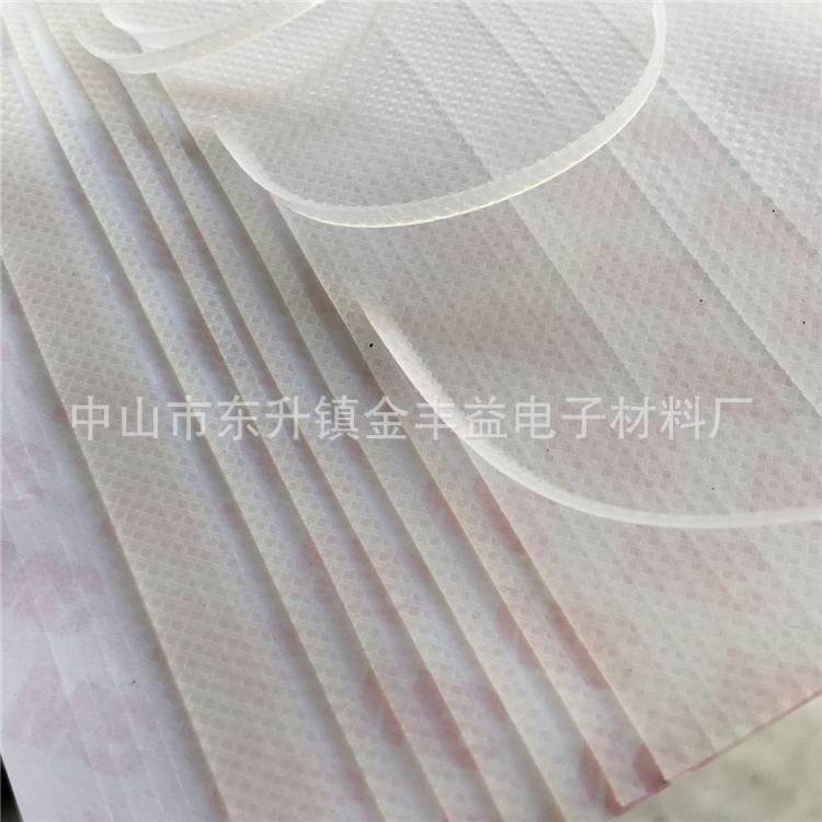 供应本色透明硅胶条 门窗密封硅胶条 网格雾面硅胶密封条 硅胶条