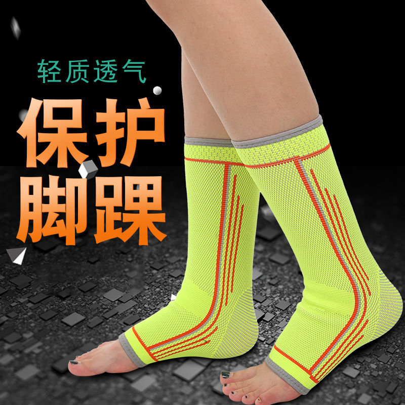 Factory wholesale sports ankle knitted four-sided elastic compression protection ankle ankle guards a generation of hair