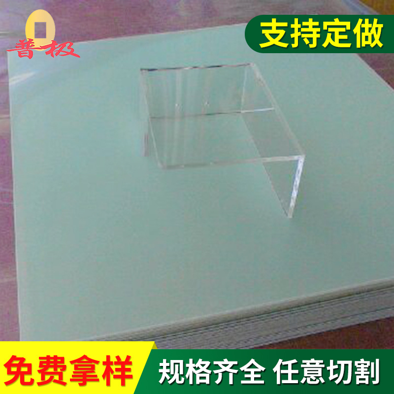 F4玻璃纤维环氧板 0.2MMFR4环氧板