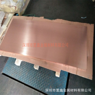 6 8 10mm�к�t�~�匧늺���呴�t�~��T2���~���弤���и�ɢ��Ƭ