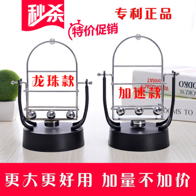 【带防伪码】手机摇步器正品run自动摇手机器记步数计步器刷步器|ru