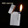 Metal gas side -made lighter diamond sound lighter wholesale