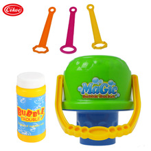 cikoo神奇魔法防洒手提便携泡泡桶儿童泡泡棒玩具跨境新品