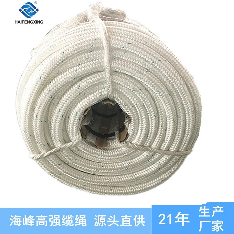 Прямые продажи с фабрики поставляют двухслойную плетеную нейлоновую 24-жильную веревку из 12/24 нитей