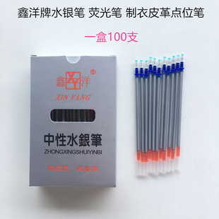 我的北京我的春晚