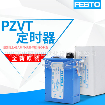 Timer Pneumatico FESTO PZVT-999-SEC-B – Nuovo, Spedizione DHL