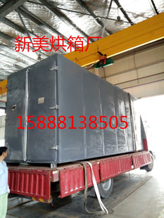 ���]������ĩ����/�h����̨/���۷���ˮ����̨/���ܺ��䡿