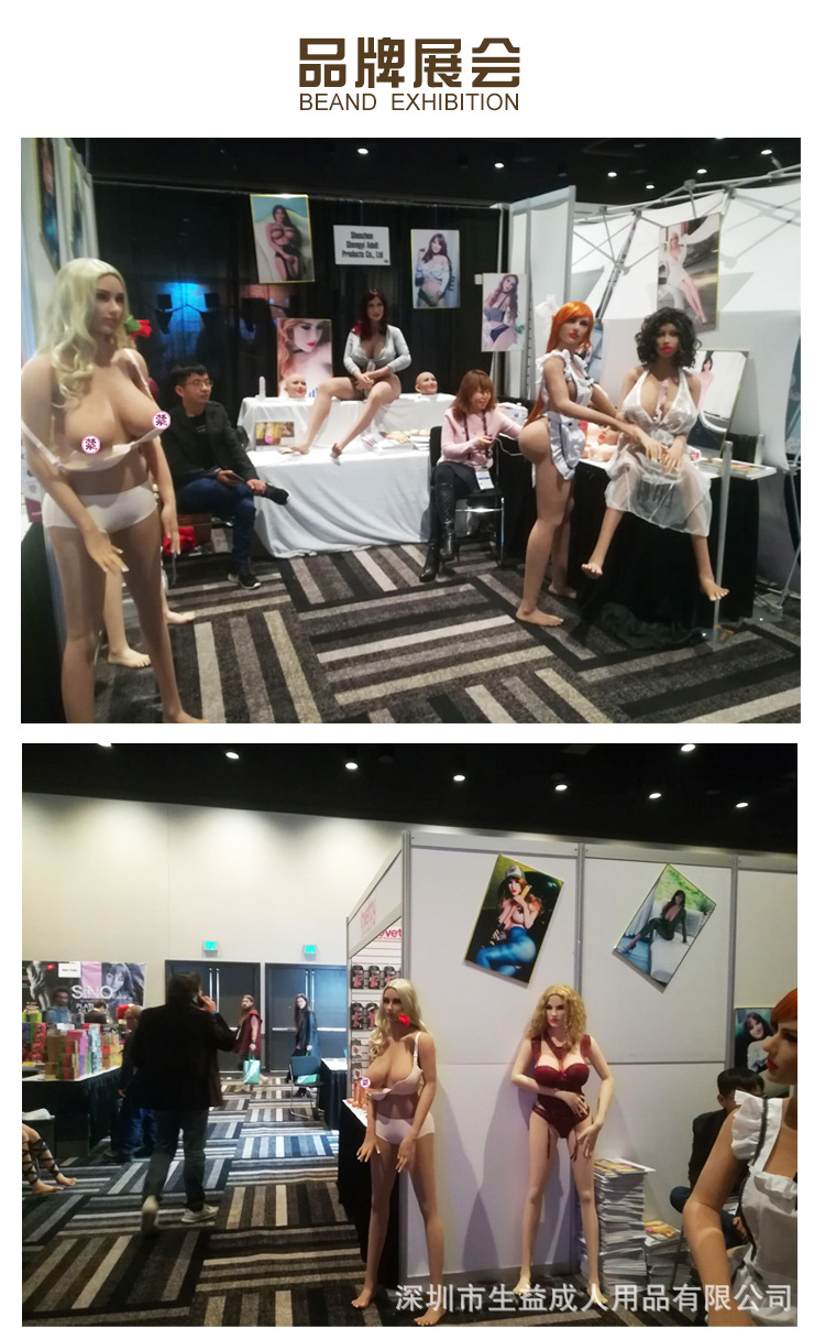 详情页07保密发送及品牌展会（通用）_02