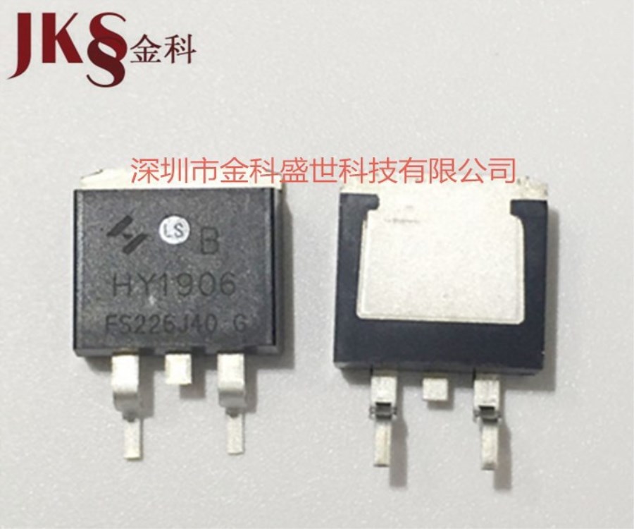 HY3408 HY3408B TO-263  80V 140A HY全新原装现货 MOS场效应管