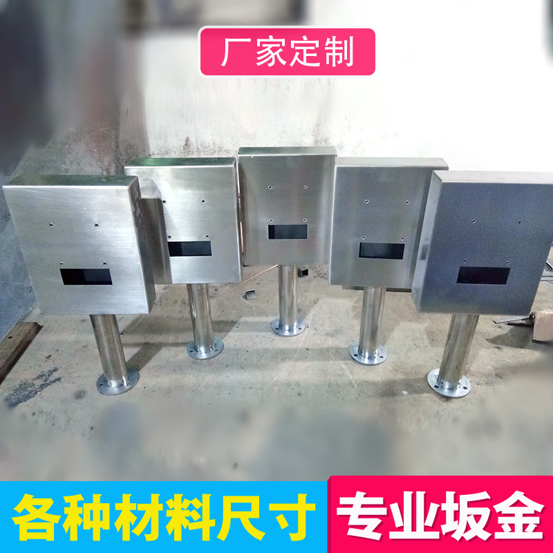 东莞创合胜钣金件钣金冲压加工网络服务器机柜机箱机柜意见箱定制