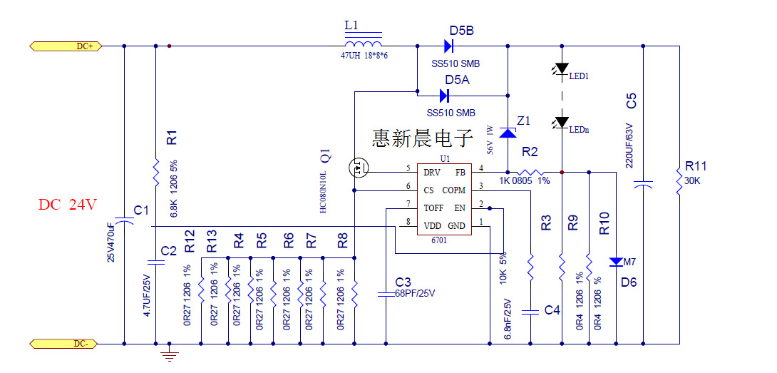 H6701电路图