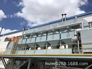 厂家直销 催化燃烧设备 废气处理设备