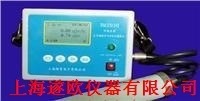 RM2030环境监测Xγ辐射空气吸收剂量率仪(手持式)
