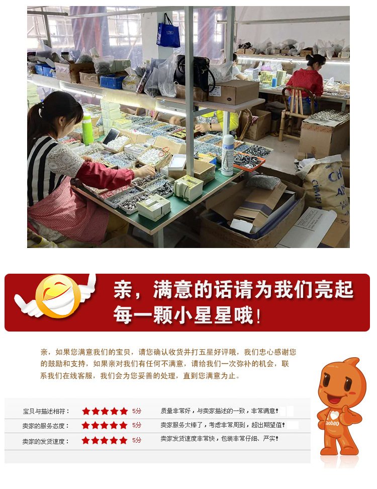 Coque téléphone mobile en ABS - Ref 3371553 Image 18