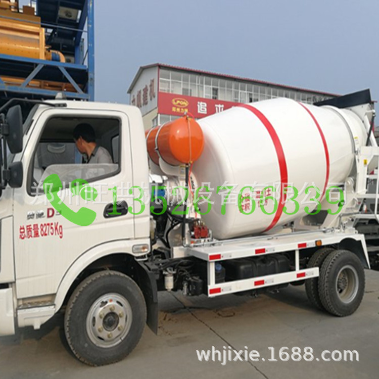建筑混凝土搅拌车8立方工程搅拌车 定做小型搅拌车水利隧道田螺车
