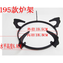 ú����偼ܼ�����t�^֧��ȼ����t����偼�ȼ����ú�������19.5