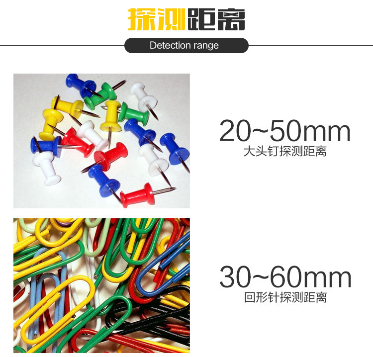 学校考试场所使用高灵敏度MD-3003B1型升级便携式手持*