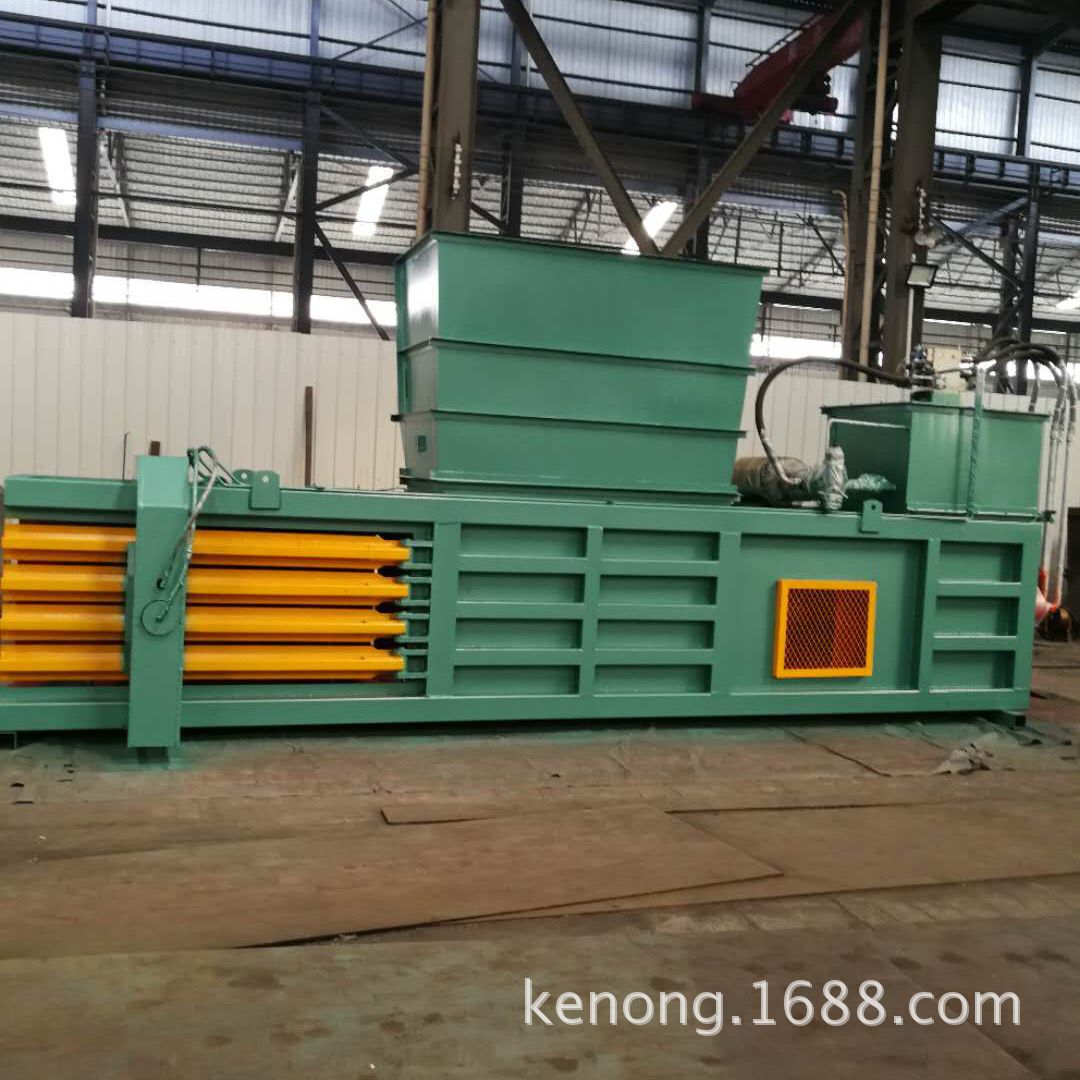 厂家160型 废旧纸箱板打包机 液压全自动机 棉花 秸秆机全自动机