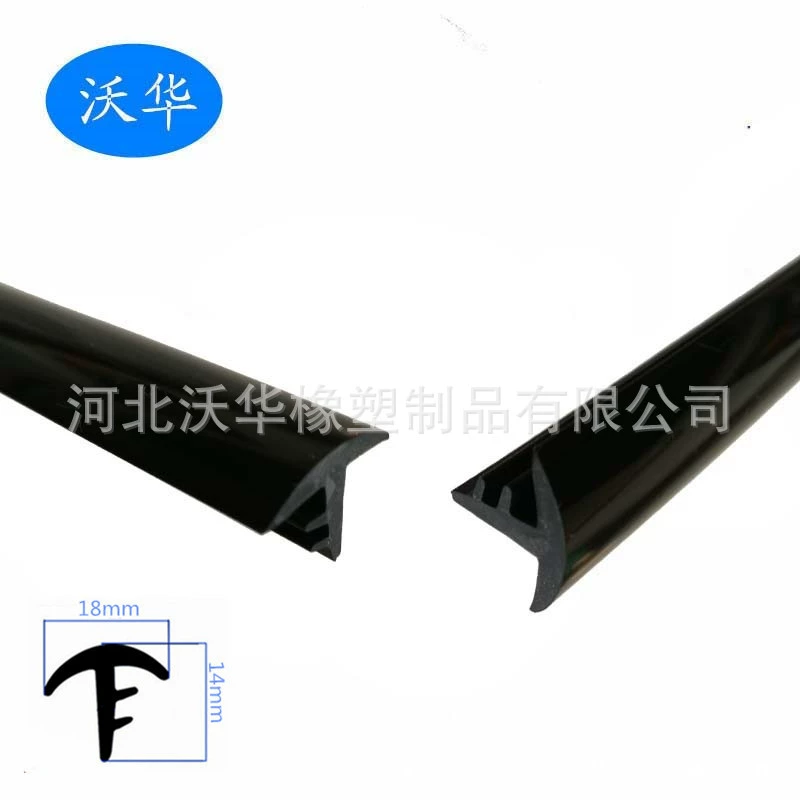 Силиконовая уплотнительная лента для центральной консоли автомобиля. Высокая яркость приборной панели центральной консоли, звукоизоляционная уплотнительная лента. Цвет можно настроить.