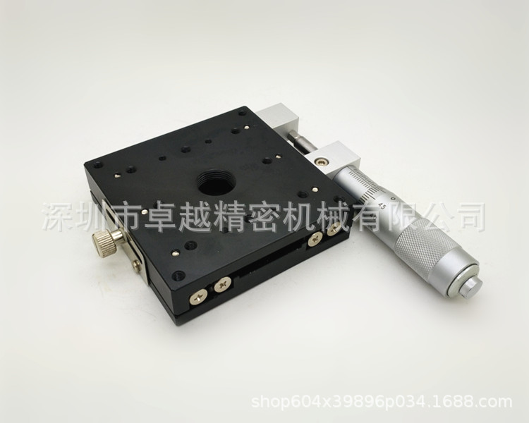 X轴80*80 LX80交叉导轨微调平台 LX80-R位移平台 微调架