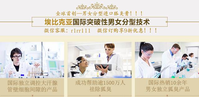 QQ截图20180414094826