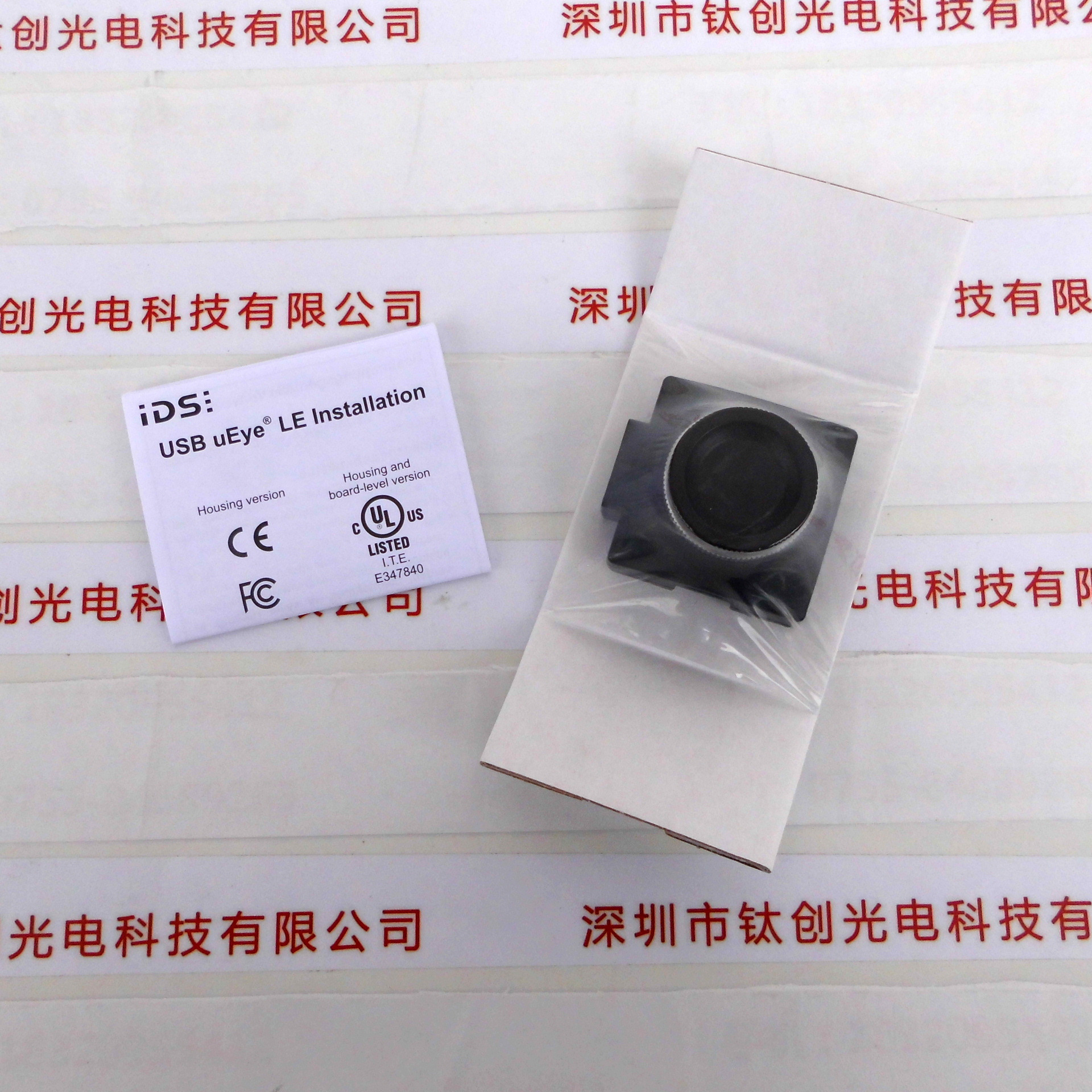 德国IDS USB2.0接口 高性能彩色工业相机 UI-1550LE-C-HQ