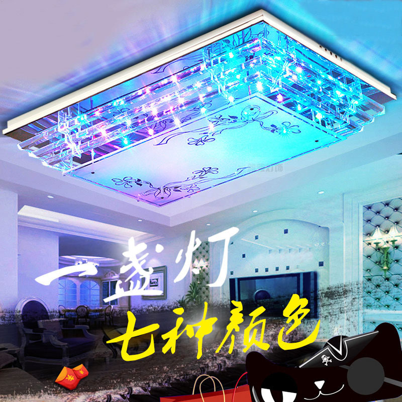 Ceiling lamp Room Bedroom lights Warm romantic remote control Colorful hall a living room rectangle crystal lamps and lanterns
