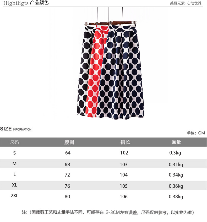 Jupe femme JIALIYUAN en Fibre de polyester - Ref 3329914 Image 42