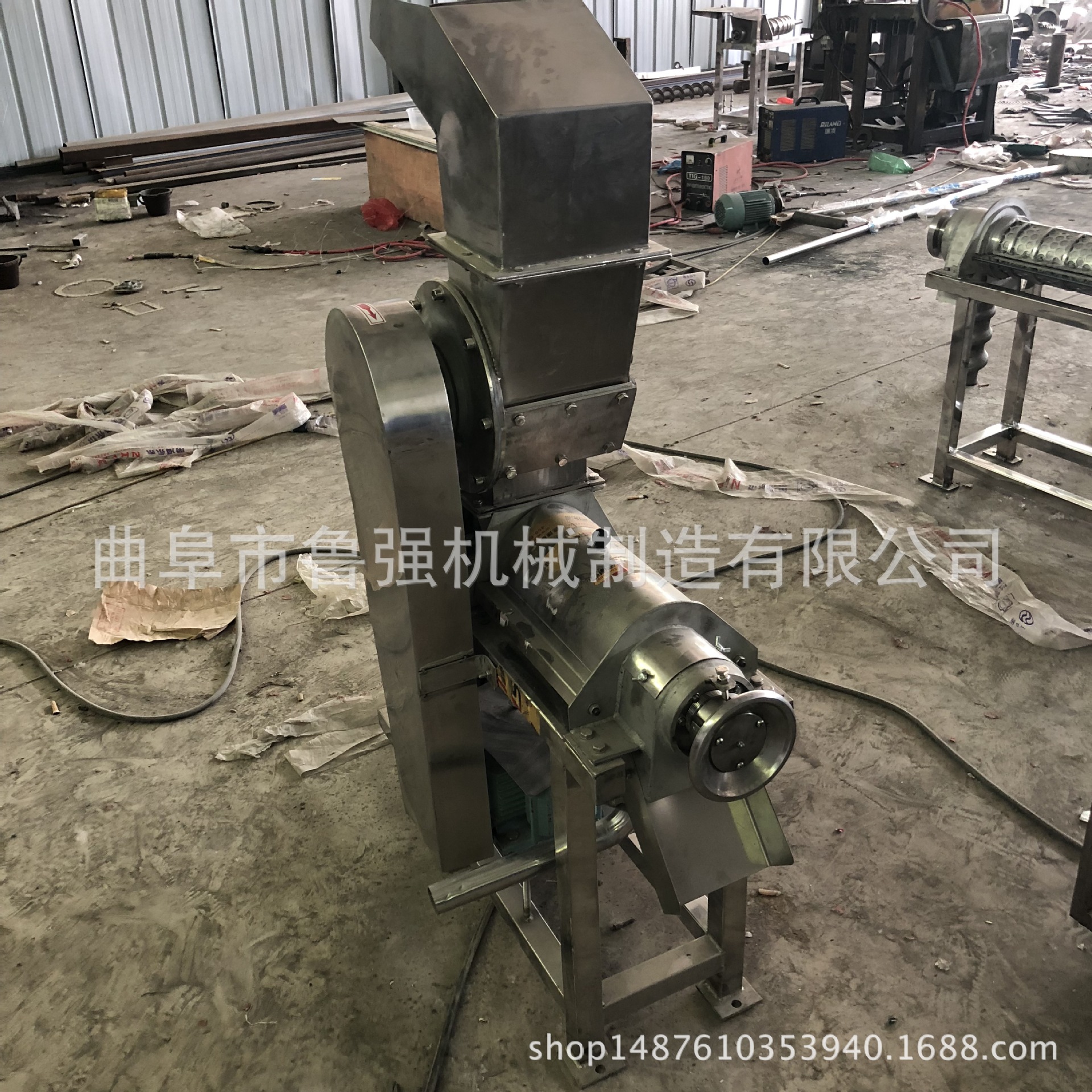 聊城 蓝莓榨汁机价格视频