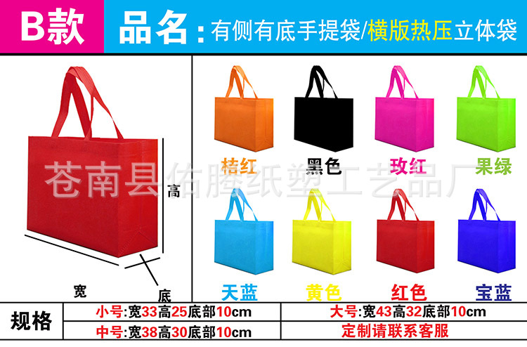 TB2B7n3X2ImBKNjSZFlXXc43FXa_!!