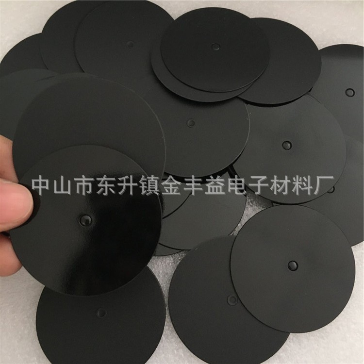 生产黑色PC绝缘麦拉片 PC绝缘垫片 高压隔断片 黑色遮光胶片