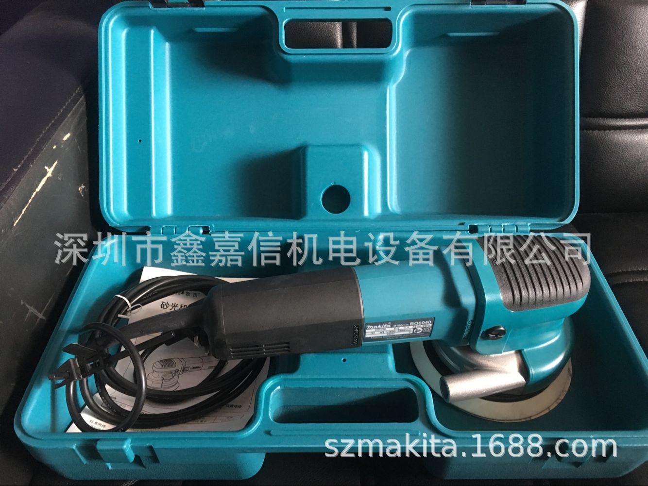 特价现货 批发日本 MAKITA牧田 平板轨道砂光机 BO6040