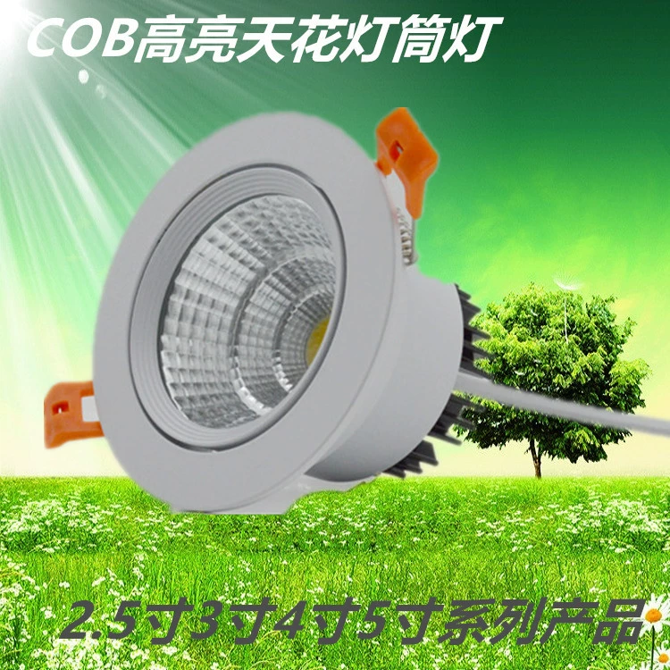 LED встроенные белые светильники, потолочный светильник, 30Вт, 40Вт, три цвета
