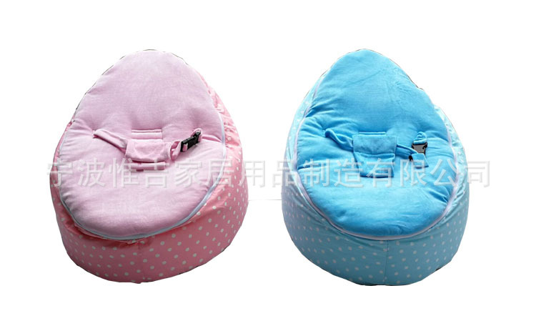 儿童沙发 婴儿沙发床 婴儿躺椅 懒人沙发欧美 儿童家居用品