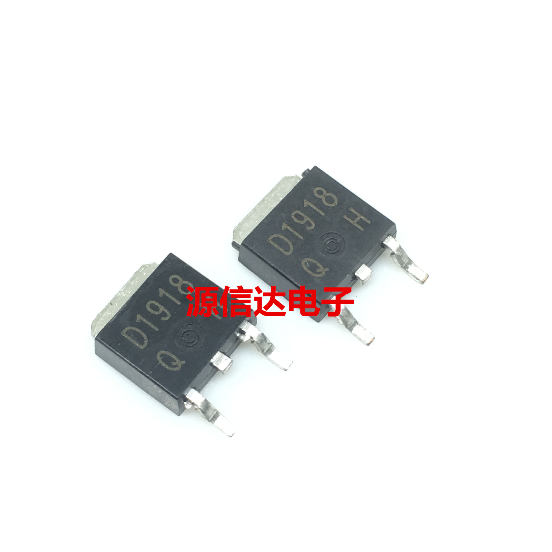 全新原装 D1918 2SD1918 160V1.5A 功率晶体管 TO-252 进口现货