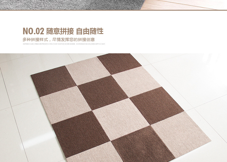 拼接地垫详情_04.jpg