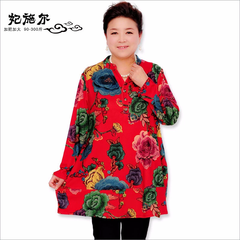 Новинка весны 2020, Женский Топ для женщин среднего и пожилого возраста, женская футболка с длинными рукавами для мамы, большие размеры 10 XL300 кг, пригодная для носки