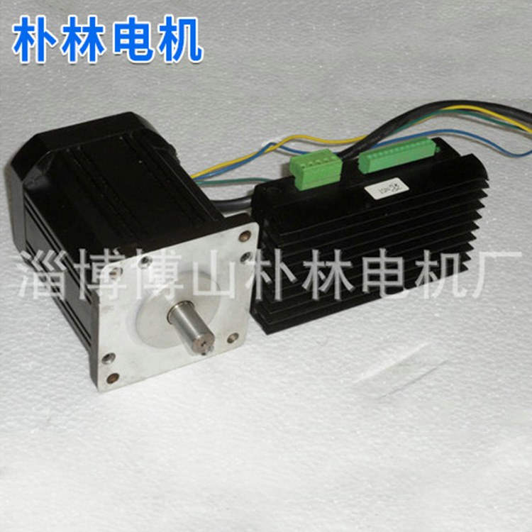 长期供应新型大功率微型无刷电机 无刷直流电机60WS4-150