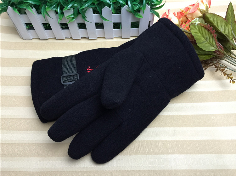 Outdoor Sports Gloves