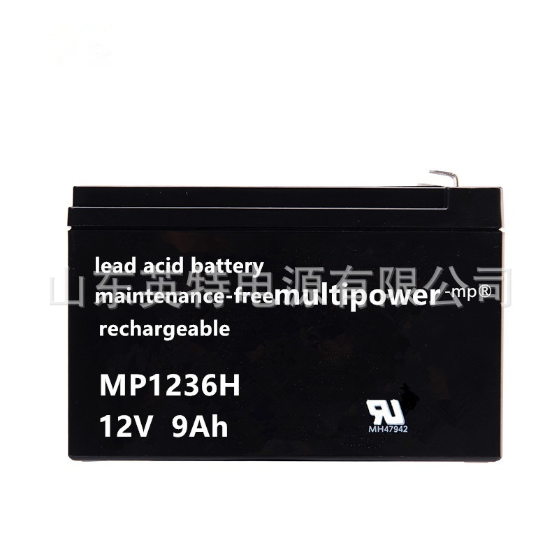 multipower 蓄电池 mp1236H 12v9ah multipower铅酸免维护蓄电池