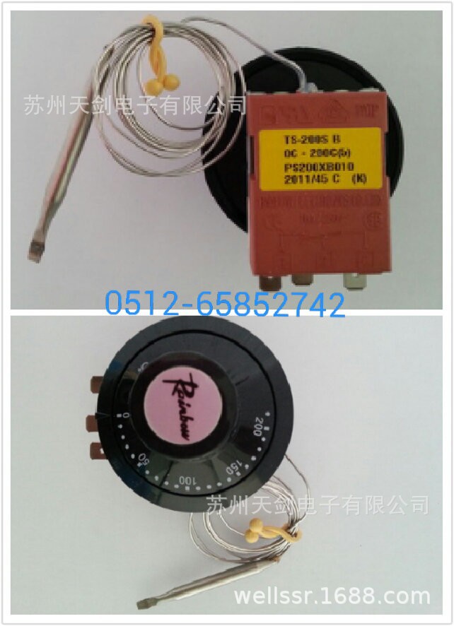 韩国rainbow彩虹 温控开关 TS-200SB  TS-200SR温控现货齐全
