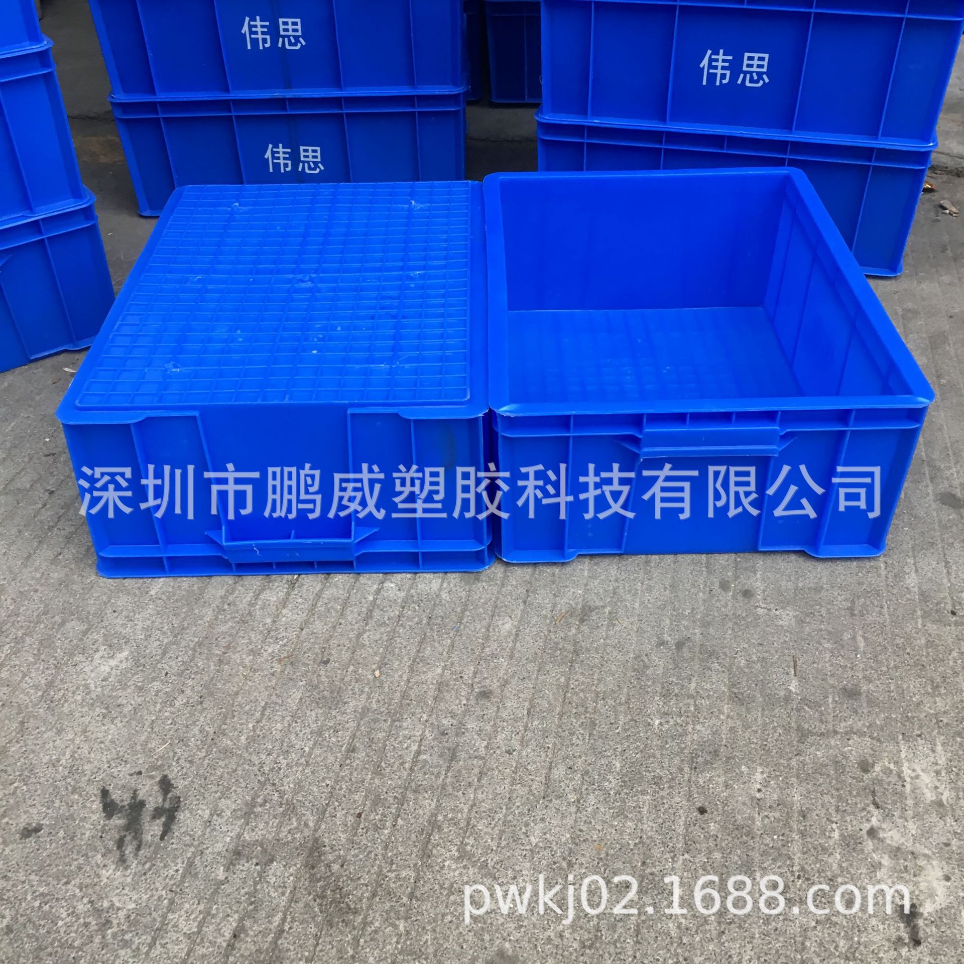 供应寮步塑胶5#周转箱 蓝色全新料食品箱 防静电收纳筐分类货柜箱