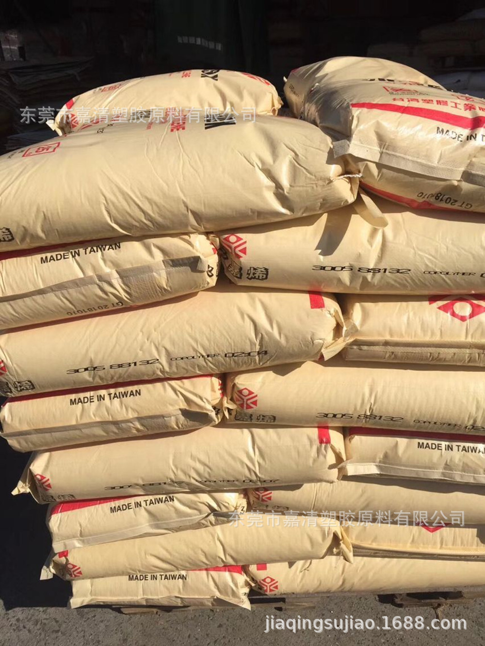 PP ̨���ܽ� 3005 0.5����֬ PPB�ܲ� ��ճ��Ͱ� ���Ƴ���