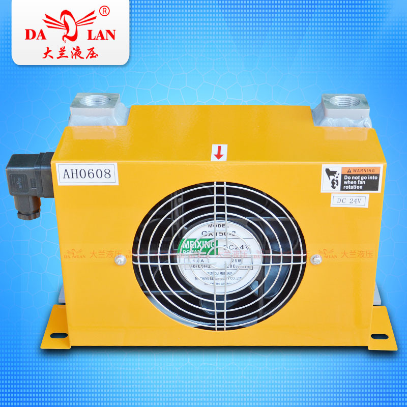 厂家批发60L冷却器热交换器 24V液压系统风冷却器AH0608-D2(24V)